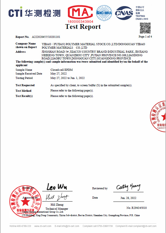 EPDM & EVA Blend Foam Sponge Foam Sponge CTI Sulfur-Free Test Report