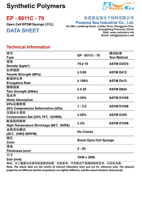 Performance Open Cell EPDM Foam Sponge - EP-8011C-70