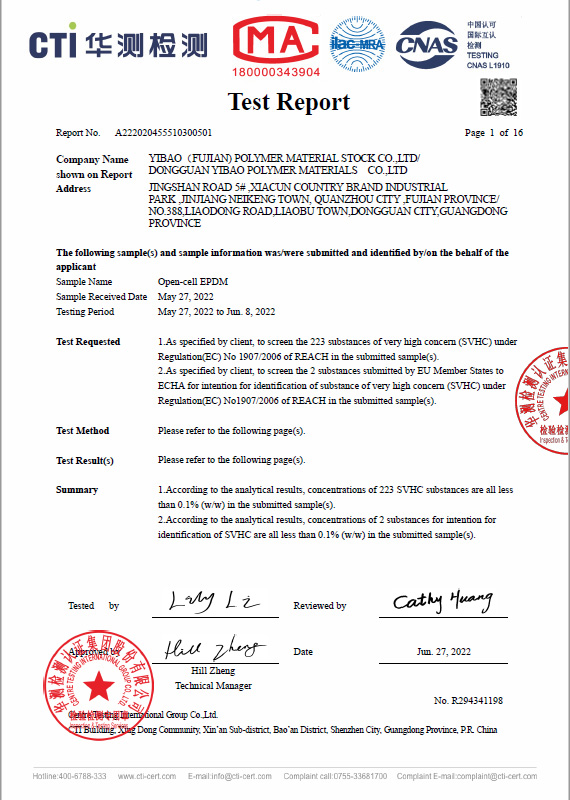 Open Cell EPDM Foam Sponge CTI REACH Test Report