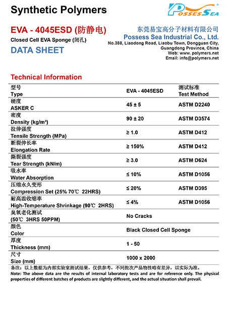 Performance Closed Cell EVA Foam Sponge - EVA-4045ESD