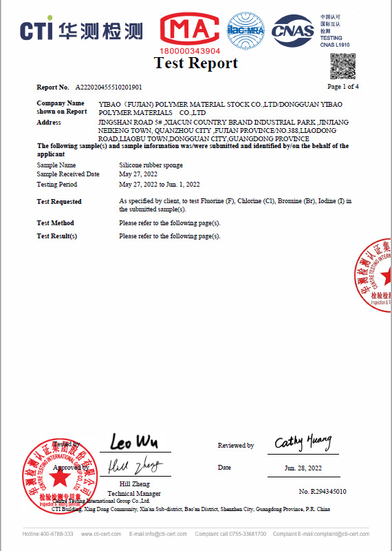 Silicone Foam Sponge CTI Halogen-Free Test Report