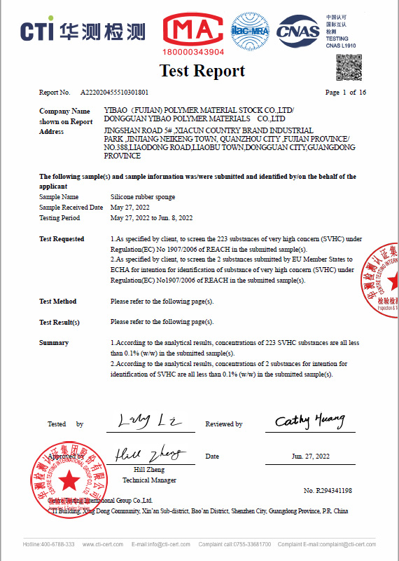 Silicone Foam Sponge CTI REACH Test Report