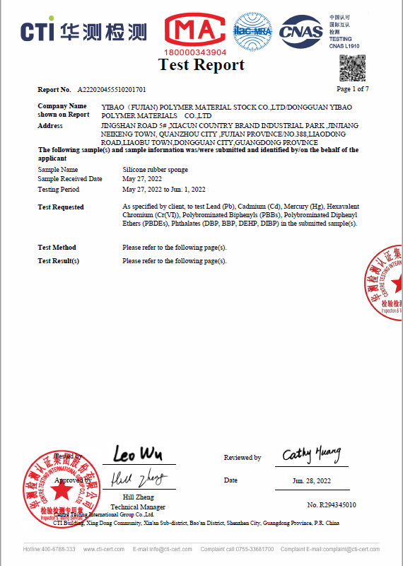 Silicone Foam Sponge CTI RoHS Test Report